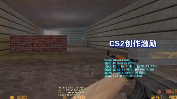 cs2怎么玩躲猫猫？-cs2躲猫猫新手教程