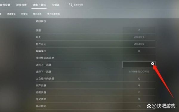 csgo怎么不是新手？-csgo两百小时算新手吗