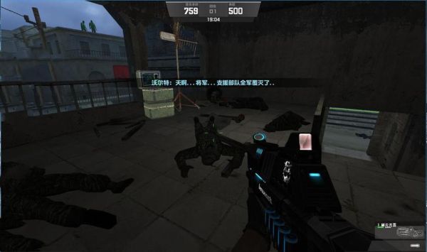 CSOL什么是6？-csol2新手教程第六关