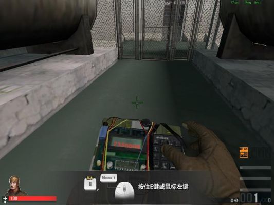 CSOL什么是6？-csol2新手教程第六关