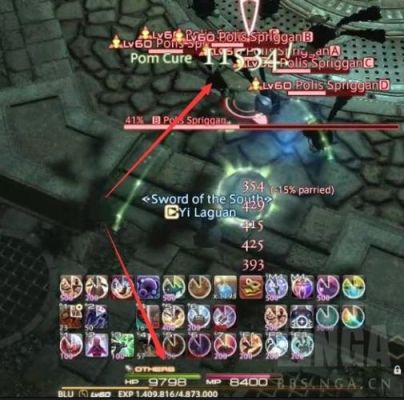 最终幻想14怎么快速升到满级FF141-50级迅速升级方法技巧？-ff14新手直升50玩不懂