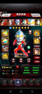 奥特曼系列ol新手单推什么好？-gtaol新手必买