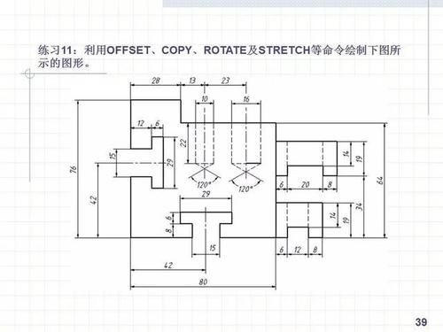 cad新手应该先学什么？-lol新手o