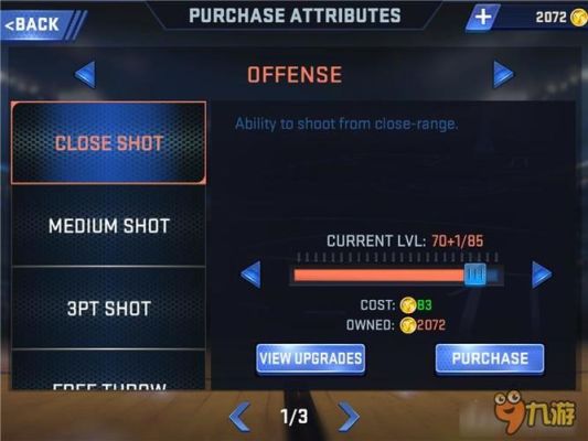 nba2konline里的俱乐部荣誉怎么获得？-nba2k俱乐部新手