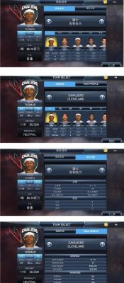 nba2konline里的俱乐部荣誉怎么获得？-nba2k俱乐部新手