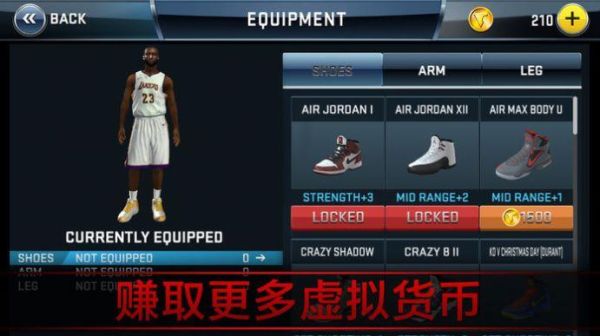 nba2konline里的俱乐部荣誉怎么获得？-nba2k俱乐部新手