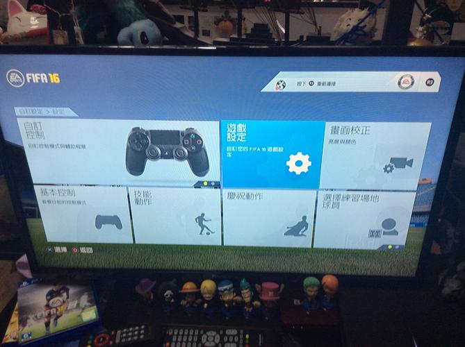 ps4实况手柄怎么把摇杆换方向键？-ps4新手柄 摇杆