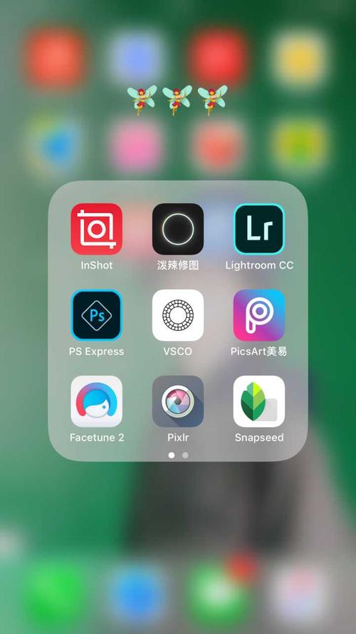 视频p图软件哪个app好用？-p图新手教程视频教程