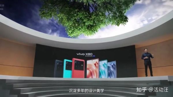 vivo手机发布会后多久开卖？-vivo新手机发布会直播