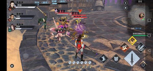真三国无双霸百花气势怎么搞？-霸三国新手攻略