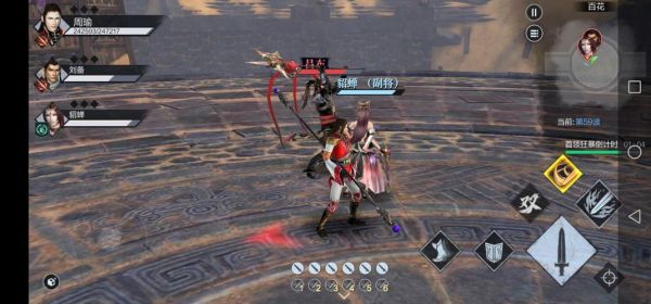 真三国无双霸百花气势怎么搞？-霸三国新手攻略