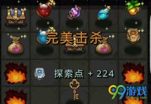 不思议迷宫白学组合刷哪个图好？-不思议迷宫 新手 在这停顿