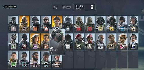 彩虹6围攻新手怎么玩？-彩虹六号新手和