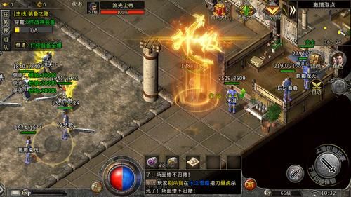 传奇天下手游平民玩家攻略？-传奇最新手游攻略视频解说