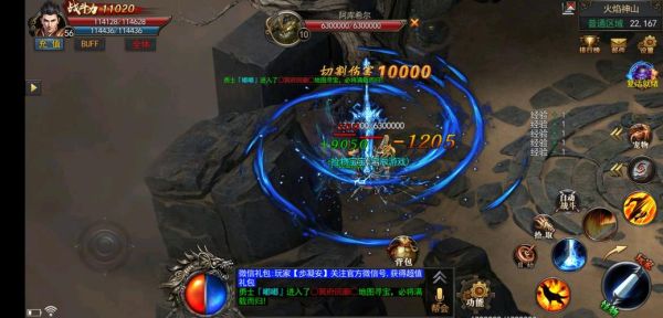 传奇手游玩法？-传奇最新手游攻略视频解说视频解说
