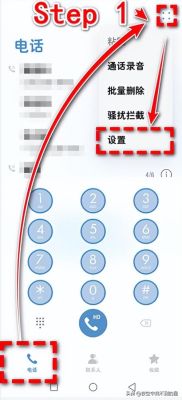 怎样将一部手机的短信息移动到另一部手机上？-短消息导出到新手机号