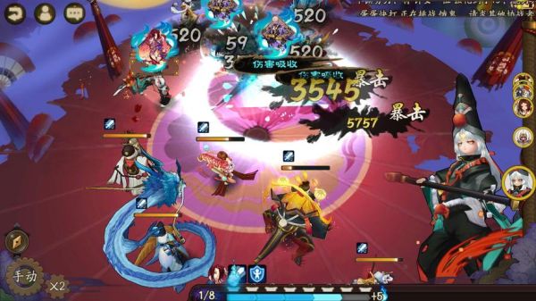 阴阳师新手如何玩？-网易手游阴阳师新手怎么玩