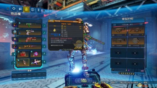 无主之地新手选什么角色好？-无主之地新手选什么职业