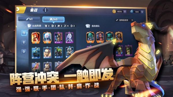 我就想知道有没有手游的官网？-新手游官网