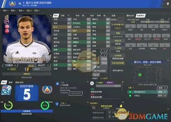 玩足球经理要什么配置？-新手怎么玩足球经理