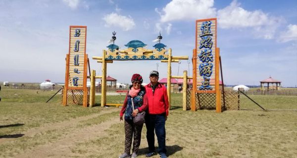 呼市大青山好玩的地方？-成吉思汗诺亚方舟新手卡