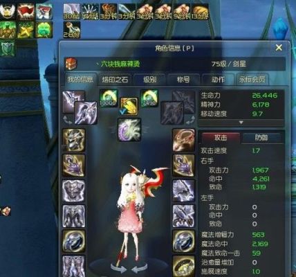 永恒之塔礼包领取攻略？-传奇永恒官网新手礼包