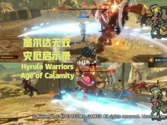 塞尔达无双灾厄启示录怎么获得服装？-刺客信条启示录新手