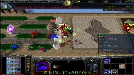 魔兽RPG地王猛犸斗士和隐藏兵种怎么出？-地王王者之战新手攻略