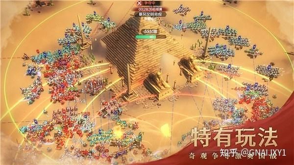 文明与征服火烧队加点？-帝国文明 新手英雄加点