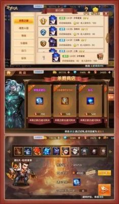 新斗罗大陆零氪怎么玩？-斗罗大陆游戏新手必看