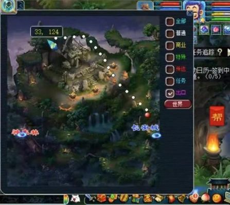 梦幻西游战神山任务还有必要做吗？-斗战神新手玩老区可以么
