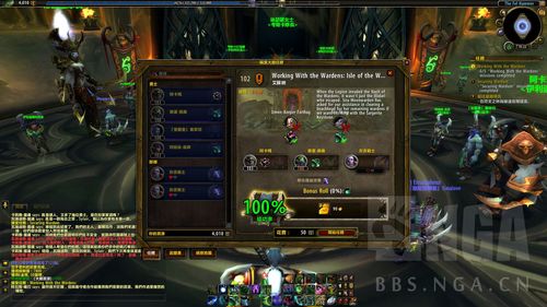 魔兽世界恶魔猎手任务怎么做攻略？-恶魔猎手新手任务视频