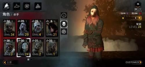 steam低配置的联机恐怖游戏？-黎明杀机新手人类攻略