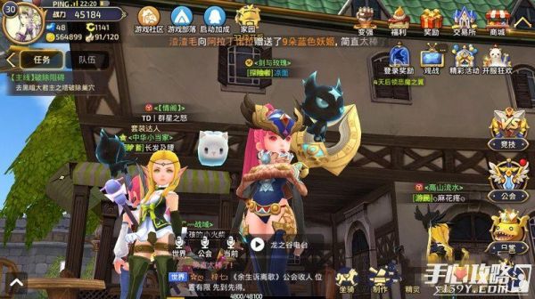 龙之谷1和2手游有什么区别？-龙之谷手游新手玩哪种