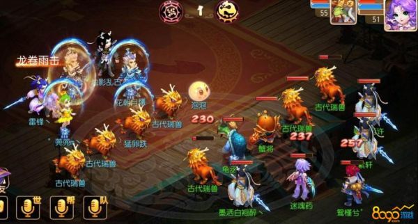 梦幻西游大唐从零开始攻略？-梦幻西游手游大唐新手攻略