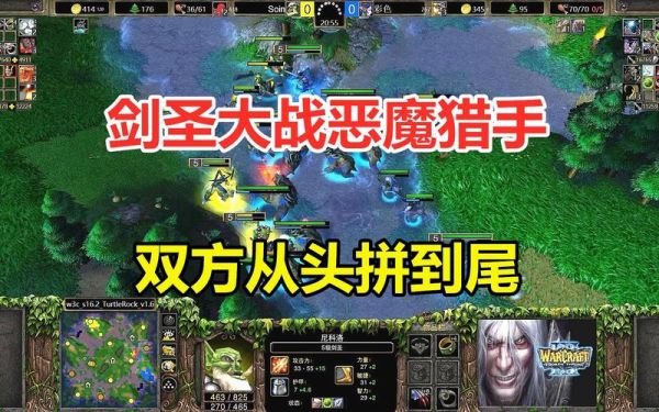 s85新手阵容推荐？-魔兽世界恶魔猎手新手村