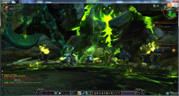 求魔兽世界兽人任务流程？-魔兽世界恶魔猎手新手村任务