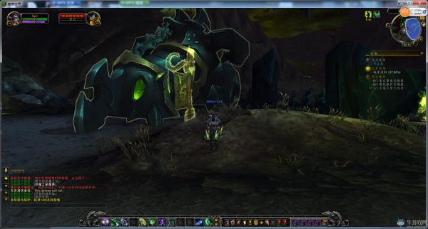 求魔兽世界兽人任务流程？-魔兽世界恶魔猎手新手村任务