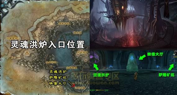 魔兽世界巫妖王之怒新手职业选择？-魔兽世界兽人新手路线
