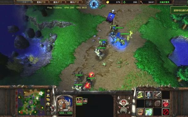 魔兽争霸兽族打法教程？-魔兽争霸兽族新手攻略