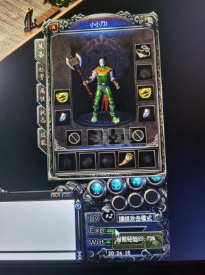 热血传奇怀旧版战士升级攻略？-热血传奇秒卡版新手卡