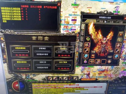 热血传奇主号攻速加到几最好？-热血传奇新手卡号