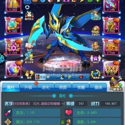 热血精灵王宝石精华怎么用？-热血精灵派新手阵型