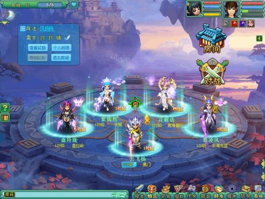 神武4新手玩什么门派比较好？-神武2什么门派合适新手