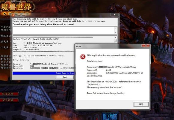 多玩魔盒插件提示魔兽wow安装路径错误？-台服联盟新手引导