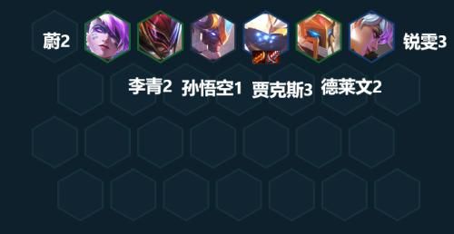 贾克斯主c阵容s8前期怎么运营？-王者s8新手英雄