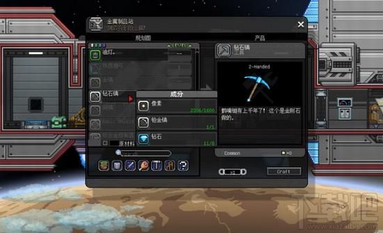 星界边境怎么刷科技卡？-星界边境新手前期该干什么