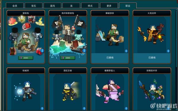 宝藏世界在steam怎么加汉化？-宝藏世界新手视频