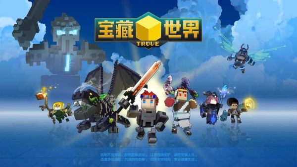 宝藏世界在steam怎么加汉化？-宝藏世界新手视频