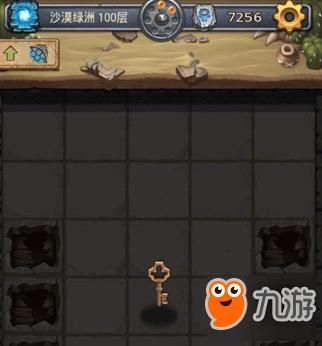 不思议迷宫沙漠绿洲平民最强阵容？-不思议迷宫沙漠绿洲新手组合